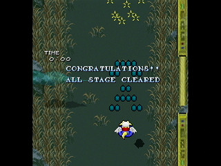 May-Yang's 2mins World ~DAY2~ by HERO ZAKO - 獣人街道スコアアタック! メイ・ヤンの2分天下 DAY2 - ゆうしゃざこ - Screenshot #8 Sega Saturn Dezaemon2 - May-Yang's 2mins World ~DAY2~ by HERO ZAKO - 獣人街道スコアアタック! メイ・ヤンの2分天下 DAY2 - ゆうしゃざこ - Screenshot #8