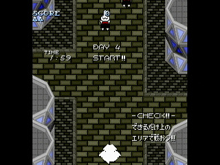 May-Yang's 2mins World ~DAY4~ by HERO ZAKO - 獣人街道スコアアタック! メイ・ヤンの2分天下 DAY4 - ゆうしゃざこ - Screenshot #2 Sega Saturn Dezaemon2 - May-Yang's 2mins World ~DAY4~ by HERO ZAKO - 獣人街道スコアアタック! メイ・ヤンの2分天下 DAY4 - ゆうしゃざこ - Screenshot #2