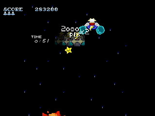 Sega Saturn Dezaemon2 - May-Yang's 2mins World ~Final~ by HERO ZAKO - 獣人街道スコアアタック！ メイ・ヤンの2分天下 FINAL - ゆうしゃざこ - Screenshot #16