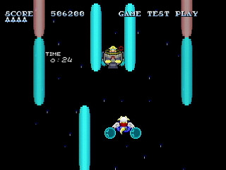 Sega Saturn Dezaemon2 - May-Yang's 2mins World ~Final~ by HERO ZAKO - 獣人街道スコアアタック！ メイ・ヤンの2分天下 FINAL - ゆうしゃざこ - Screenshot #19