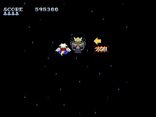 Sega Saturn Dezaemon2 - May-Yang's 2mins World ~Final~ by HERO ZAKO - 獣人街道スコアアタック！ メイ・ヤンの2分天下 FINAL - ゆうしゃざこ - Screenshot #21