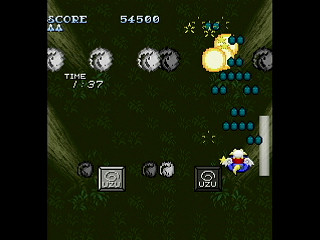 Sega Saturn Dezaemon2 - May-Yang's 2mins World ~Final~ by HERO ZAKO - 獣人街道スコアアタック！ メイ・ヤンの2分天下 FINAL - ゆうしゃざこ - Screenshot #4