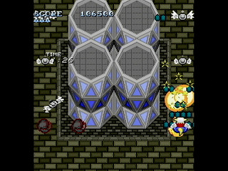 Sega Saturn Dezaemon2 - May-Yang's 2mins World ~Final~ by HERO ZAKO - 獣人街道スコアアタック！ メイ・ヤンの2分天下 FINAL - ゆうしゃざこ - Screenshot #5