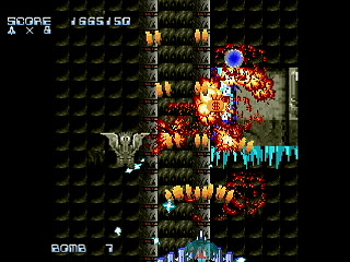 MESSIAH by ttechi - メサイア - とてち - Screenshot #11 Sega Saturn Dezaemon2 - MESSIAH by ttechi - メサイア - とてち - Screenshot #11