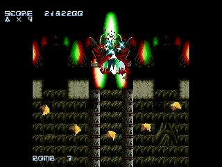 Sega Saturn Dezaemon2 - MESSIAH by ttechi - メサイア - とてち - Screenshot #13