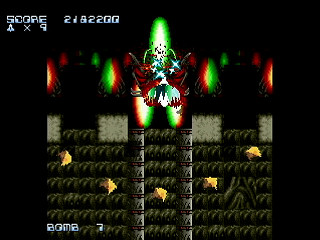 MESSIAH by ttechi - メサイア - とてち - Screenshot #13 Sega Saturn Dezaemon2 - MESSIAH by ttechi - メサイア - とてち - Screenshot #13