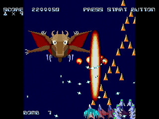 MESSIAH by ttechi - メサイア - とてち - Screenshot #16 Sega Saturn Dezaemon2 - MESSIAH by ttechi - メサイア - とてち - Screenshot #16