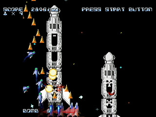 MESSIAH by ttechi - メサイア - とてち - Screenshot #17 Sega Saturn Dezaemon2 - MESSIAH by ttechi - メサイア - とてち - Screenshot #17