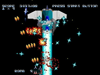MESSIAH by ttechi - メサイア - とてち - Screenshot #20 Sega Saturn Dezaemon2 - MESSIAH by ttechi - メサイア - とてち - Screenshot #20