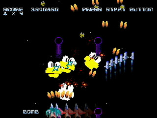 MESSIAH by ttechi - メサイア - とてち - Screenshot #21 Sega Saturn Dezaemon2 - MESSIAH by ttechi - メサイア - とてち - Screenshot #21