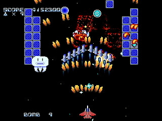 MESSIAH by ttechi - メサイア - とてち - Screenshot #22 Sega Saturn Dezaemon2 - MESSIAH by ttechi - メサイア - とてち - Screenshot #22