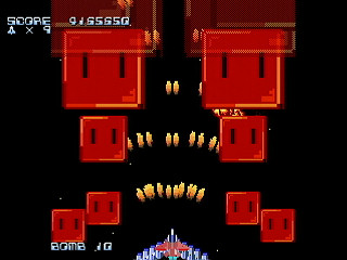 Sega Saturn Dezaemon2 - MESSIAH by ttechi - メサイア - とてち - Screenshot #23