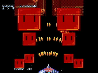 MESSIAH by ttechi - メサイア - とてち - Screenshot #23 Sega Saturn Dezaemon2 - MESSIAH by ttechi - メサイア - とてち - Screenshot #23