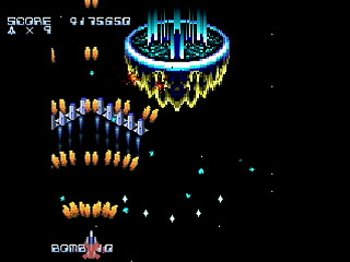 MESSIAH by ttechi - メサイア - とてち - Screenshot #25 Sega Saturn Dezaemon2 - MESSIAH by ttechi - メサイア - とてち - Screenshot #25
