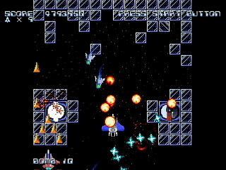 Sega Saturn Dezaemon2 - MESSIAH by ttechi - メサイア - とてち - Screenshot #26