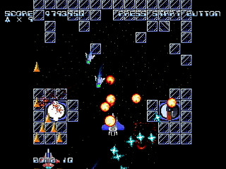 MESSIAH by ttechi - メサイア - とてち - Screenshot #26 Sega Saturn Dezaemon2 - MESSIAH by ttechi - メサイア - とてち - Screenshot #26