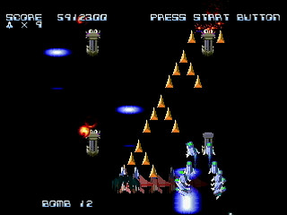 MESSIAH by ttechi - メサイア - とてち - Screenshot #33 Sega Saturn Dezaemon2 - MESSIAH by ttechi - メサイア - とてち - Screenshot #33