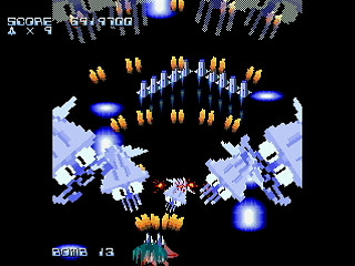 Sega Saturn Dezaemon2 - MESSIAH by ttechi - メサイア - とてち - Screenshot #34