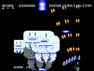 MESSIAH by ttechi - メサイア - とてち - Screenshot #35 Sega Saturn Dezaemon2 - MESSIAH by ttechi - メサイア - とてち - Screenshot #35