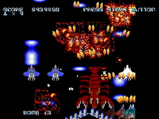 Sega Saturn Dezaemon2 - MESSIAH by ttechi - メサイア - とてち - Screenshot #37