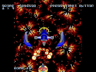 Sega Saturn Dezaemon2 - MESSIAH by ttechi - メサイア - とてち - Screenshot #39