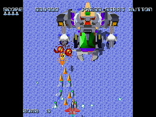 Sega Saturn Dezaemon2 - MESSIAH by ttechi - メサイア - とてち - Screenshot #5