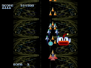 Sega Saturn Dezaemon2 - MESSIAH by ttechi - メサイア - とてち - Screenshot #6