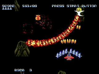 MESSIAH by ttechi - メサイア - とてち - Screenshot #7 Sega Saturn Dezaemon2 - MESSIAH by ttechi - メサイア - とてち - Screenshot #7