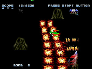 MESSIAH by ttechi - メサイア - とてち - Screenshot #8 Sega Saturn Dezaemon2 - MESSIAH by ttechi - メサイア - とてち - Screenshot #8