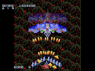 MESSIAH by ttechi - メサイア - とてち - Screenshot #9 Sega Saturn Dezaemon2 - MESSIAH by ttechi - メサイア - とてち - Screenshot #9