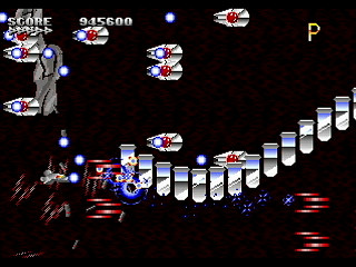 Sega Saturn Dezaemon2 - METAL DEMON by TOROPICA - メタルデーモン - トロピカ - Screenshot #26