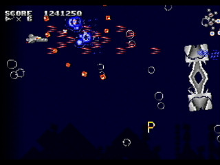 Sega Saturn Dezaemon2 - METAL DEMON by TOROPICA - メタルデーモン - トロピカ - Screenshot #36
