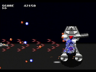 Sega Saturn Dezaemon2 - METAL DEMON by TOROPICA - メタルデーモン - トロピカ - Screenshot #7
