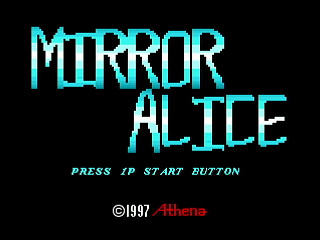 MIRROR ALICE by MA Project - ミラーアリス - MA Project - Screenshot #1 Sega Saturn Dezaemon2 - MIRROR ALICE by MA Project - ミラーアリス - MA Project - Screenshot #1
