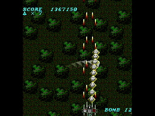 MIRROR ALICE by MA Project - ミラーアリス - MA Project - Screenshot #17 Sega Saturn Dezaemon2 - MIRROR ALICE by MA Project - ミラーアリス - MA Project - Screenshot #17