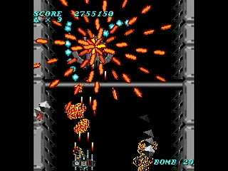 MIRROR ALICE by MA Project - ミラーアリス - MA Project - Screenshot #27 Sega Saturn Dezaemon2 - MIRROR ALICE by MA Project - ミラーアリス - MA Project - Screenshot #27
