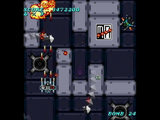 MIRROR ALICE by MA Project - ミラーアリス - MA Project - Screenshot #28 Sega Saturn Dezaemon2 - MIRROR ALICE by MA Project - ミラーアリス - MA Project - Screenshot #28