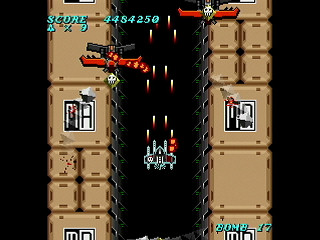 Sega Saturn Dezaemon2 - MIRROR ALICE by MA Project - ミラーアリス - MA Project - Screenshot #30