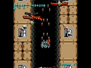 MIRROR ALICE by MA Project - ミラーアリス - MA Project - Screenshot #30 Sega Saturn Dezaemon2 - MIRROR ALICE by MA Project - ミラーアリス - MA Project - Screenshot #30