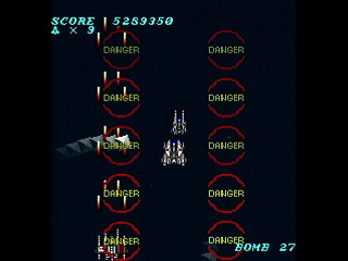 MIRROR ALICE by MA Project - ミラーアリス - MA Project - Screenshot #35 Sega Saturn Dezaemon2 - MIRROR ALICE by MA Project - ミラーアリス - MA Project - Screenshot #35