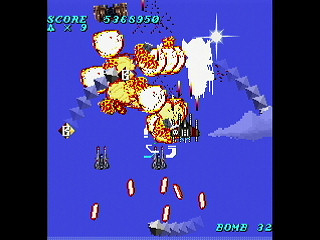 Sega Saturn Dezaemon2 - MIRROR ALICE by MA Project - ミラーアリス - MA Project - Screenshot #37