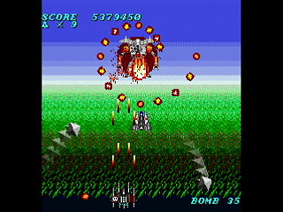 MIRROR ALICE by MA Project - ミラーアリス - MA Project - Screenshot #38 Sega Saturn Dezaemon2 - MIRROR ALICE by MA Project - ミラーアリス - MA Project - Screenshot #38