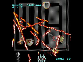MIRROR ALICE by MA Project - ミラーアリス - MA Project - Screenshot #41 Sega Saturn Dezaemon2 - MIRROR ALICE by MA Project - ミラーアリス - MA Project - Screenshot #41