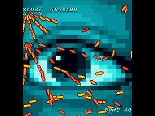 MIRROR ALICE by MA Project - ミラーアリス - MA Project - Screenshot #42 Sega Saturn Dezaemon2 - MIRROR ALICE by MA Project - ミラーアリス - MA Project - Screenshot #42