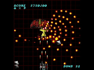 MIRROR ALICE by MA Project - ミラーアリス - MA Project - Screenshot #43 Sega Saturn Dezaemon2 - MIRROR ALICE by MA Project - ミラーアリス - MA Project - Screenshot #43
