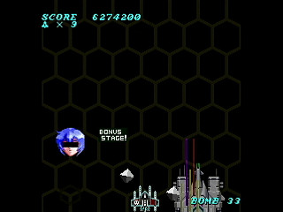 Sega Saturn Dezaemon2 - MIRROR ALICE by MA Project - ミラーアリス - MA Project - Screenshot #44