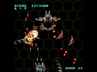 MIRROR ALICE by MA Project - ミラーアリス - MA Project - Screenshot #45 Sega Saturn Dezaemon2 - MIRROR ALICE by MA Project - ミラーアリス - MA Project - Screenshot #45