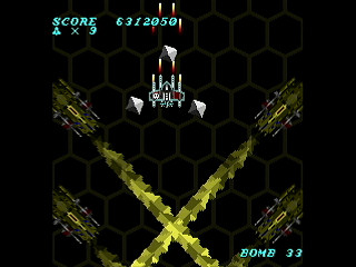 MIRROR ALICE by MA Project - ミラーアリス - MA Project - Screenshot #46 Sega Saturn Dezaemon2 - MIRROR ALICE by MA Project - ミラーアリス - MA Project - Screenshot #46