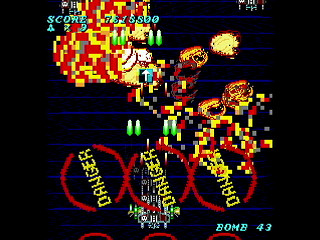 MIRROR ALICE by MA Project - ミラーアリス - MA Project - Screenshot #53 Sega Saturn Dezaemon2 - MIRROR ALICE by MA Project - ミラーアリス - MA Project - Screenshot #53