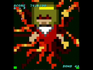 MIRROR ALICE by MA Project - ミラーアリス - MA Project - Screenshot #54 Sega Saturn Dezaemon2 - MIRROR ALICE by MA Project - ミラーアリス - MA Project - Screenshot #54